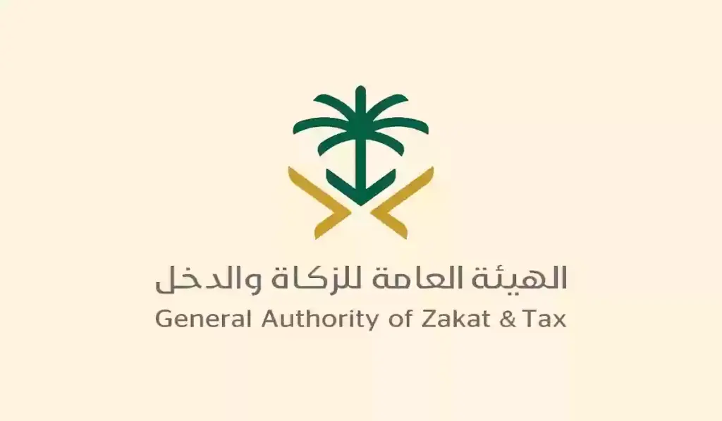 مستحقات الزكاة