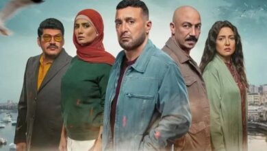 مسلسل العتاولة