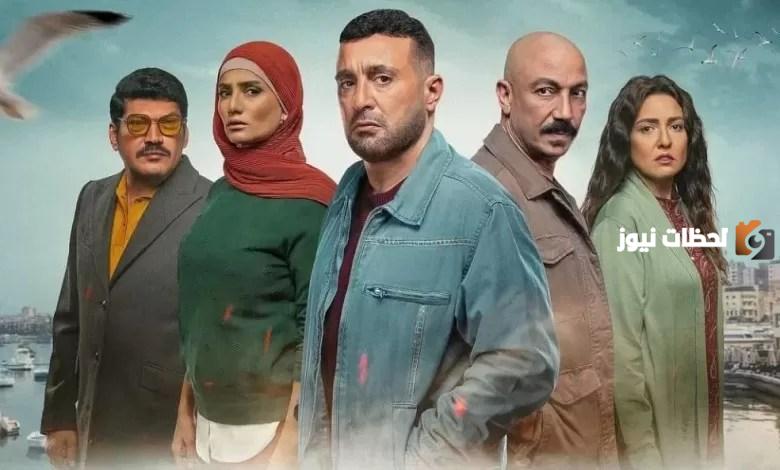 مسلسل العتاولة
