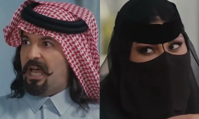 مسلسل جاك العلم