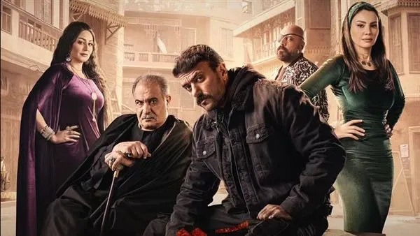 مسلسل حق عرب