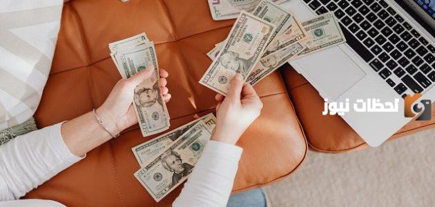 مشروع مربح جداً برأس مال صغير