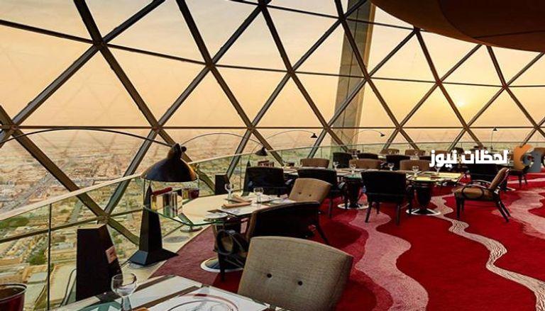 مطاعم الرياض