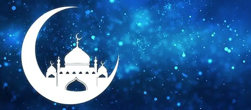 معلومات دينية عن شهر رمضان