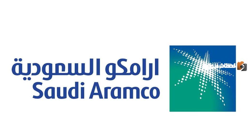 معلومات عن برنامج itc ارامكو