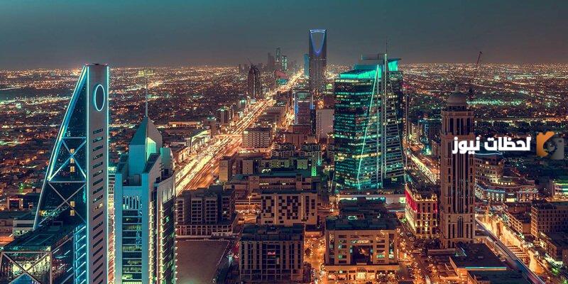 معلومات عن مدينة الرياض في السعودية