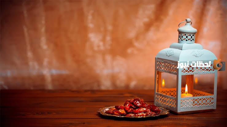 مقدمة جميلة عن شهر رمضان
