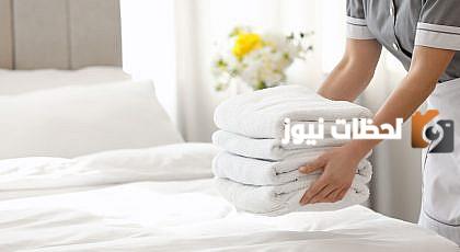 من عامل منزلي إلى عامل في مؤسسة