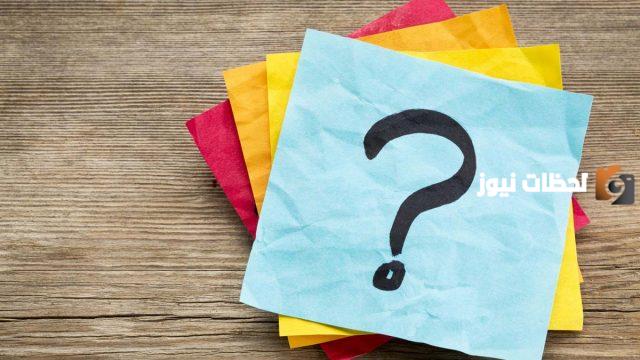 من هو ثالث الخلفاء الراشدين؟ وما لقبه؟ أسئلة دينية لمسابقات شهر رمضان المبارك