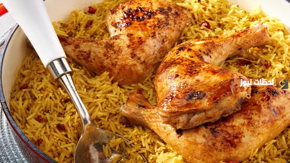 مندي يمني مدخن لعزائم رمضان