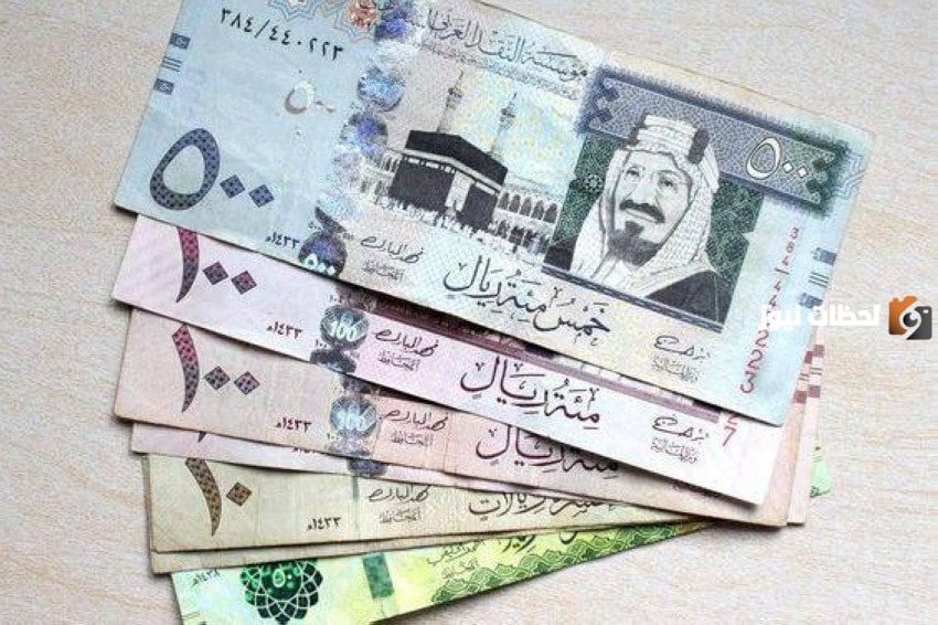 هل قرض العمل الحر يحتاج إلى كفيل؟ شروط ومتطلبات الحصول على قرض العمل الحر في السعودية 2025