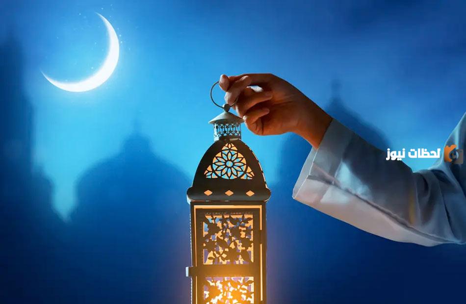 مواعيد الصلاة في شهر رمضان المبارك