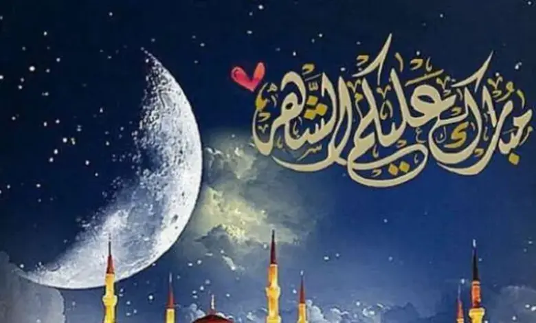 مواعيد الصلوات الخمس
