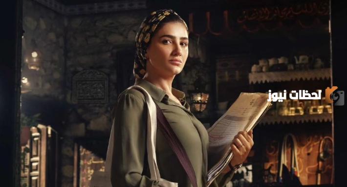 مواعيد عرض مسلسل نعمة الأفوكاتو رمضان