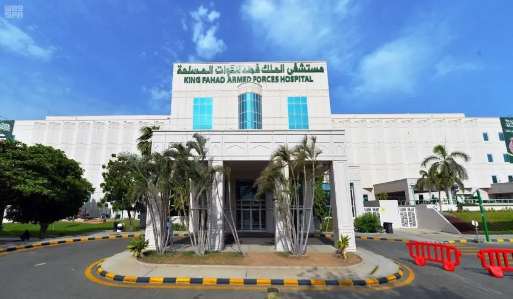 مواعيد عمل مستشفى الملك فهد في السعودية في رمضان