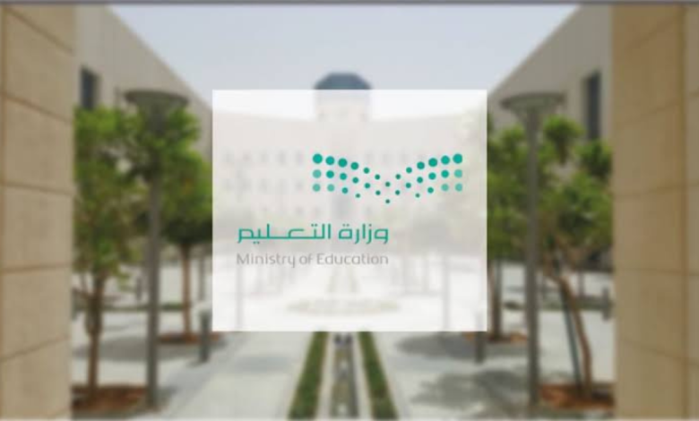 موعد الاختبارات الفترية في شهر رمضان
