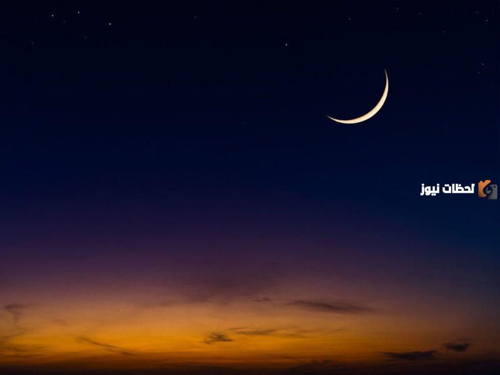 هذا دعاء رابع يوم رمضان 2025 ادعية اليوم الرابع من شهر رمضان