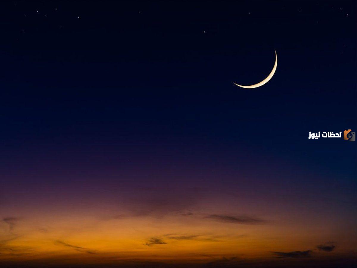 هذا دعاء رابع يوم رمضان 2025 ادعية اليوم الرابع من شهر رمضان