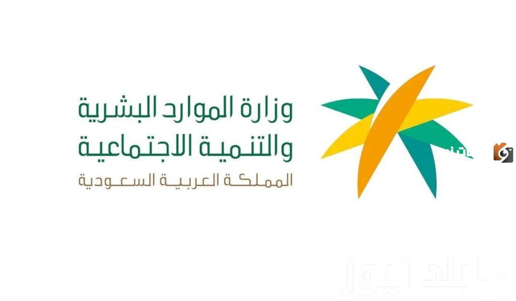 موعد صرف دفعة أبريل