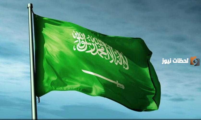 موعد نهاية الدوام الرسمي في السعودية
