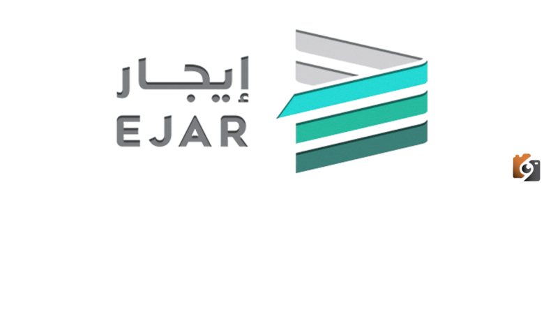 موقع إيجار السعودي يوضح طرق الدفع المتاحة