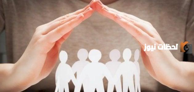 موقف الإسلام من الأمن الاجتماعي