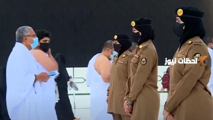 نتائج القبول المبدئي للكادر النسائي
