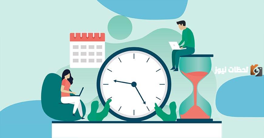 نصائح إدارية لتنظيم الوقت في شهر رمضان
