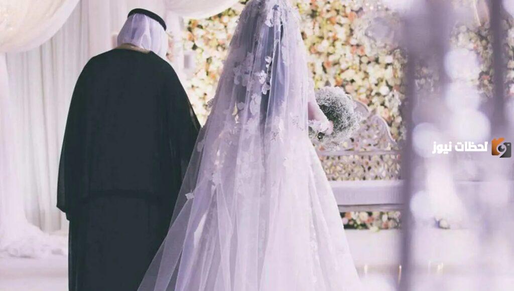نموذج طلب تصريح زواج من الخارج