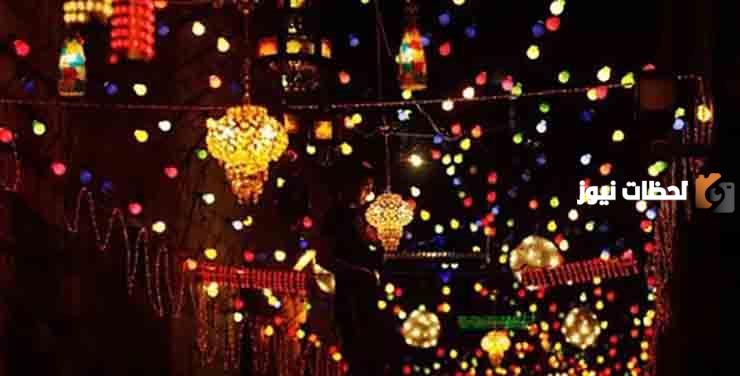 هذه اسعار زينة رمضان