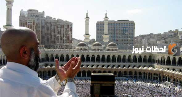 هل العمرة في رمضان تغني عن الحج