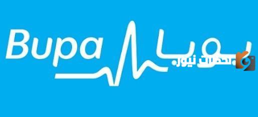 هل تأمين بوبا يشمل العلاج الطبيعي