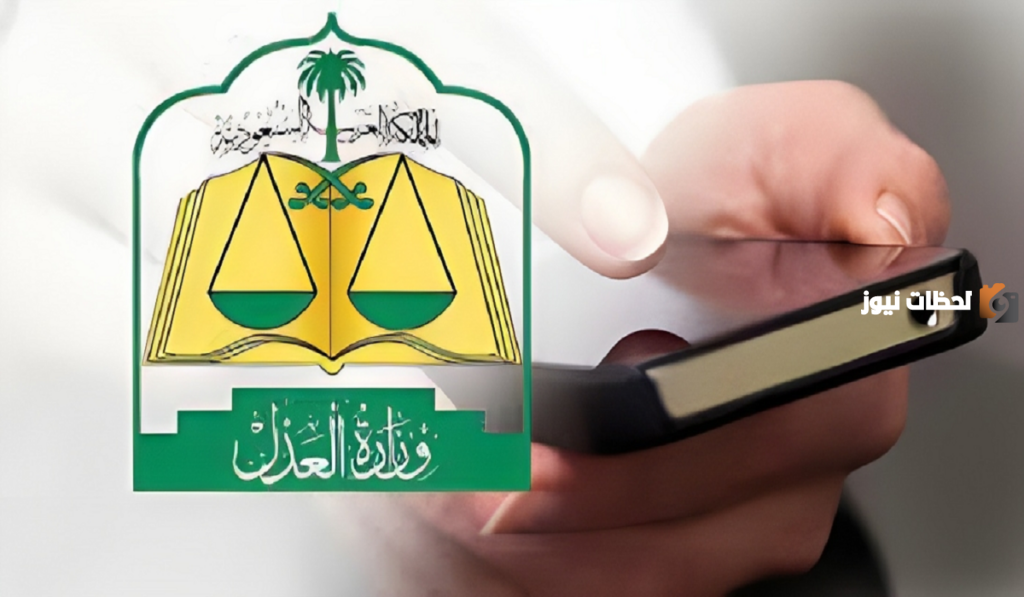 هل تتوقف الخدمات نهائيًا فور صدور القرار من المسئول