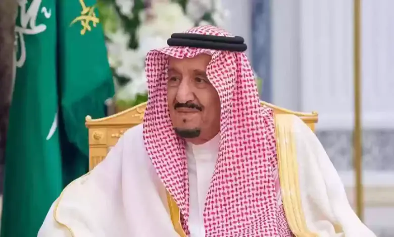 المكرمة الملكية