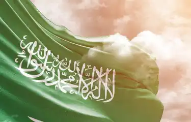 هل يوجد عطلات رسمية في بداية شهر رمضان في السعودية