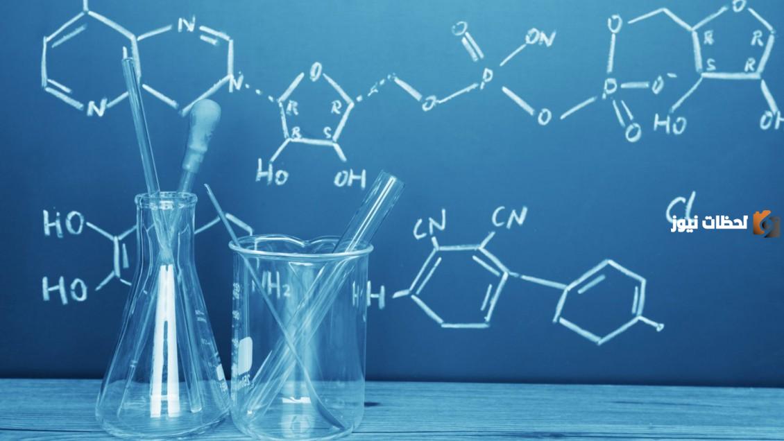 هيبوكلوريت الكالسيوم