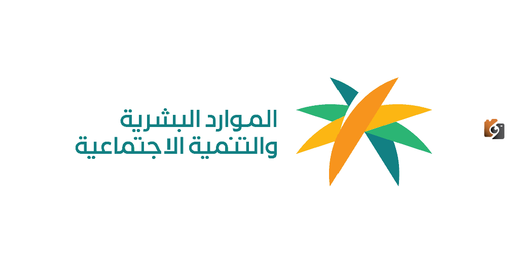 وثيقة العمل الحر
