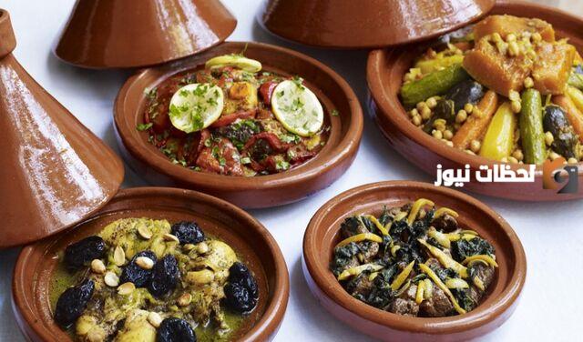 وصفات الطبخ المغربي
