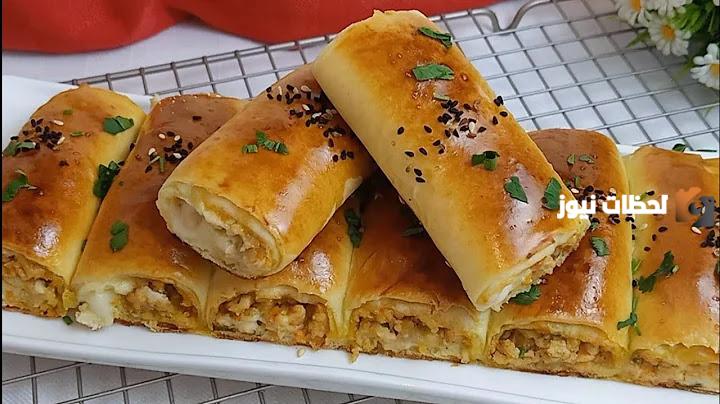 وصفات مملحات رمضانية
