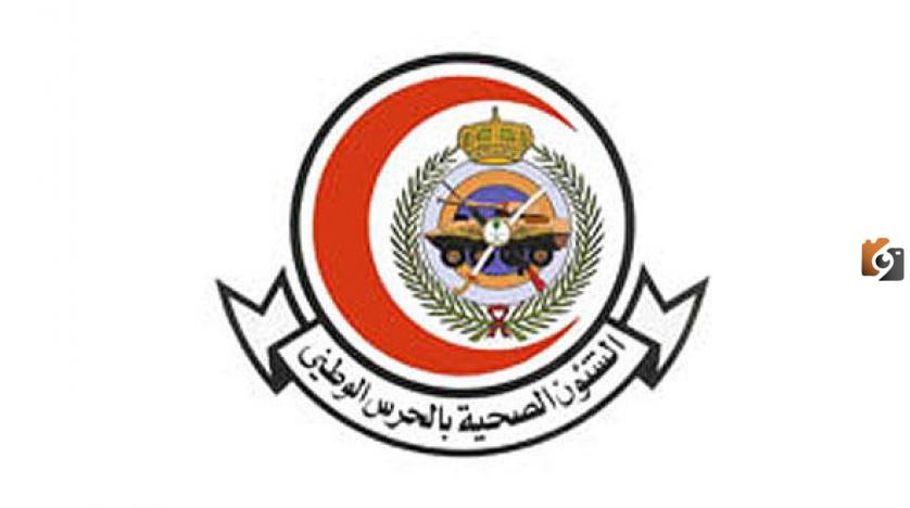 وظائف شاغرة في أكثر من مدينة للخريجين في السعودية