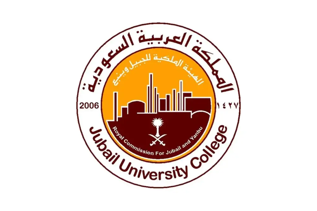 وظائف الهيئة الملكية بمحافظة العلا