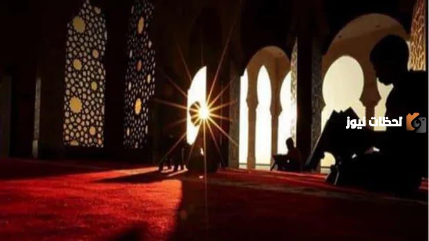 الاعتكاف في العشر الأواخر