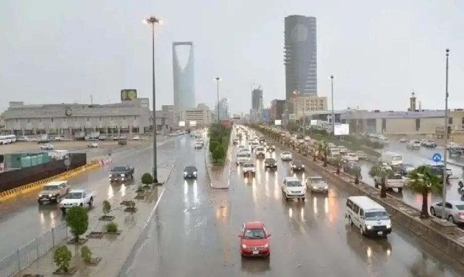 حالة الطقس المتوقعة ليوم الأربعاء في المملكة