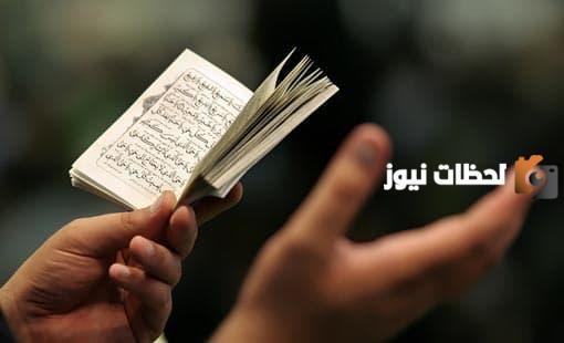 الموازنة بين عمل المنزل والعبادة