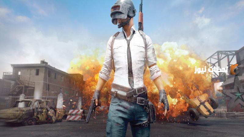 خريطة PUBG الجديدة في النسخة LITE منها 