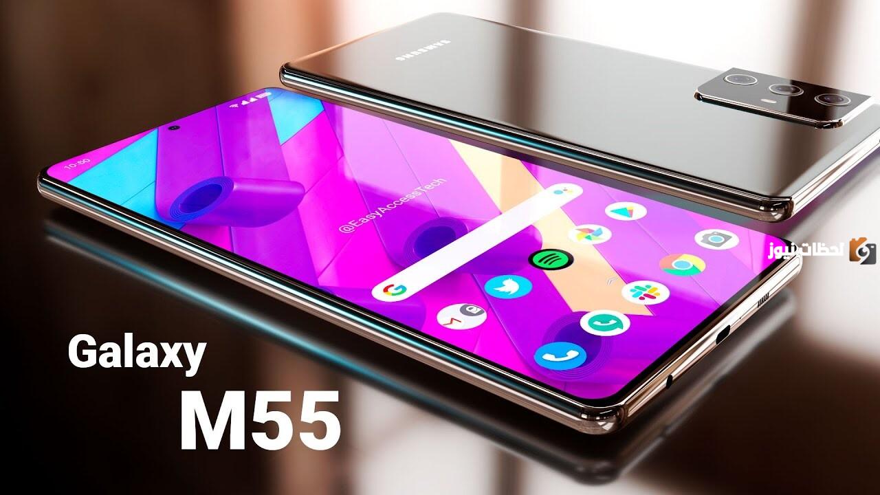  سعر ومواصفات سامسونج Galaxy M55 وM15