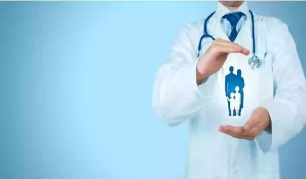 طريقة الاستعلام عن التأمين الصحي للوافدين