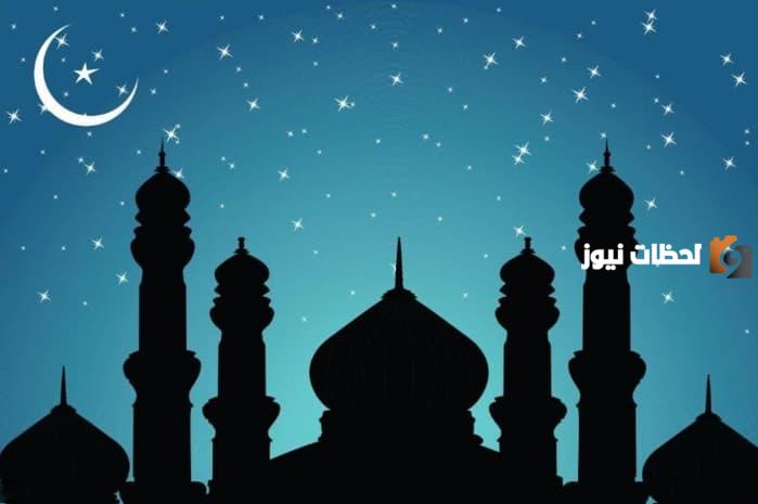 وقفات رمضانية