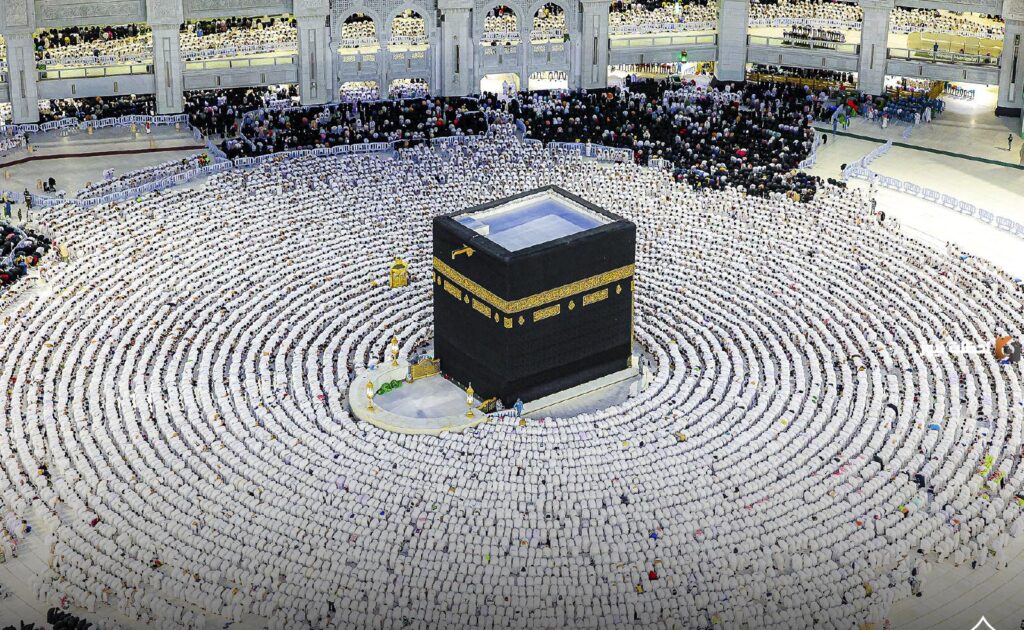 وزارة الحج والعمرة