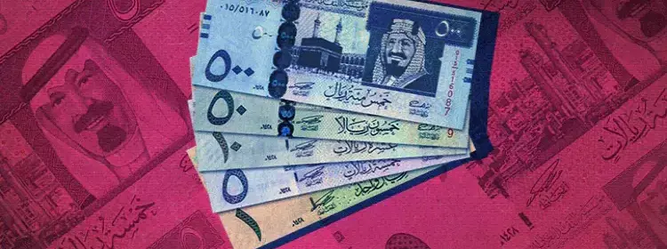 قيمة زكاة الفطر بالريال السعودي
